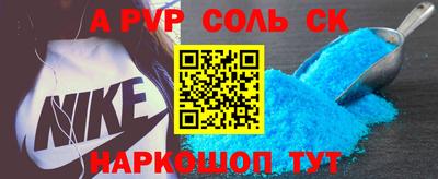 скорость Пыть-Ях