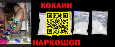 PSILOCYBIN Рузаевка