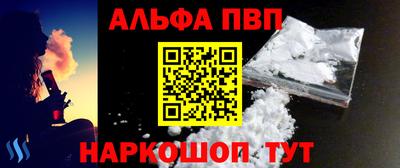 скорость Пыть-Ях
