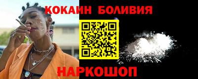 MDMA Premium VHQ Пушкино