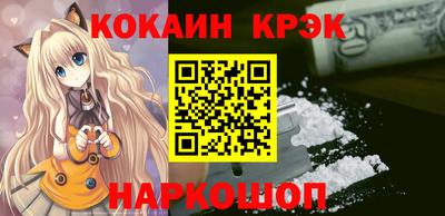 PSILOCYBIN Рузаевка