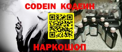 MDMA Premium VHQ Пушкино
