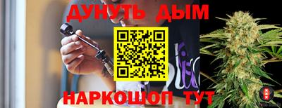 кокаин Рязань