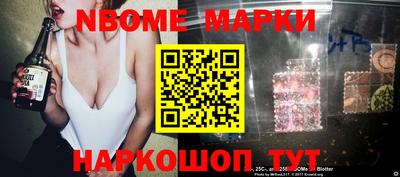 MDMA Premium VHQ Пушкино