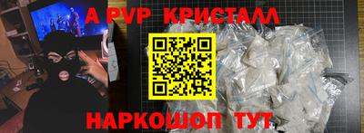 MDMA Premium VHQ Пушкино