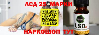 скорость Пыть-Ях