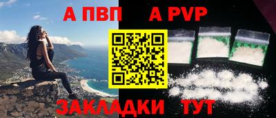 мдма Пугачёв