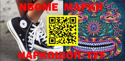 мдпв Рыбинск