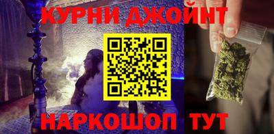 скорость Пыть-Ях