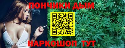 мдпв Рыбинск