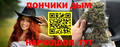 мдма Пугачёв