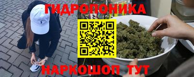 скорость Пыть-Ях