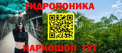 скорость Пыть-Ях