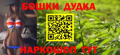 мдма Пугачёв