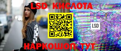 мдпв Рыбинск