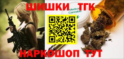 мдма Пугачёв