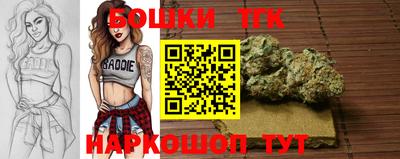 MDMA Premium VHQ Пушкино