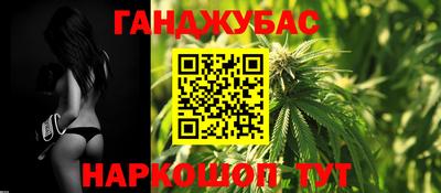 MDMA Premium VHQ Пушкино