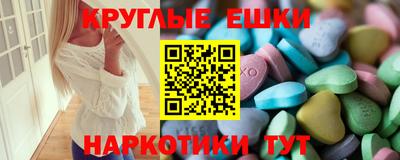 MDMA Premium VHQ Пушкино