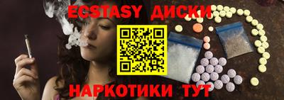 PSILOCYBIN Рузаевка