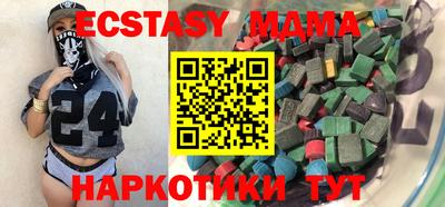 кокаин Рязань
