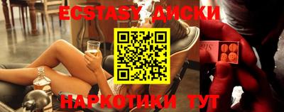кокаин Рязань