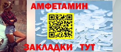 скорость Пыть-Ях