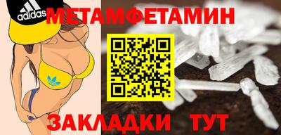 мдпв Рыбинск