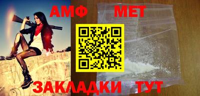 MDMA Premium VHQ Пушкино