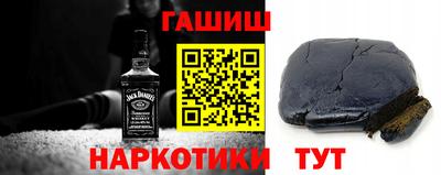 MDMA Premium VHQ Пушкино