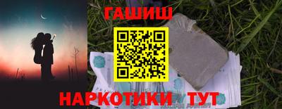 кокаин Рязань