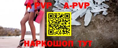 PSILOCYBIN Рузаевка