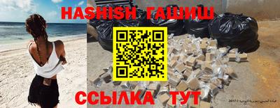скорость Пыть-Ях