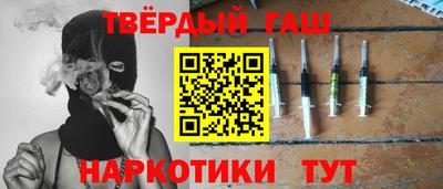 мдма Пугачёв