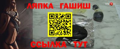мдма Пугачёв