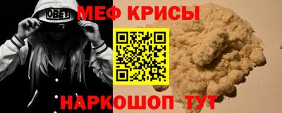 кокаин Рязань