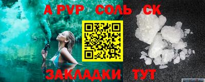 скорость Пыть-Ях