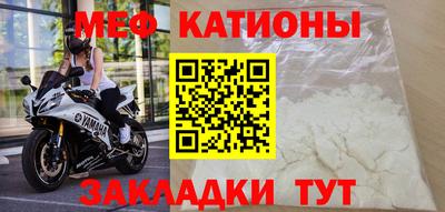 кокаин Рязань